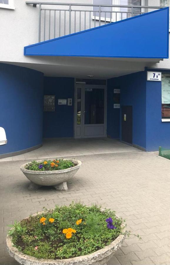 Comfort Grazynskiego 7A Κατοβίτσε Εξωτερικό φωτογραφία